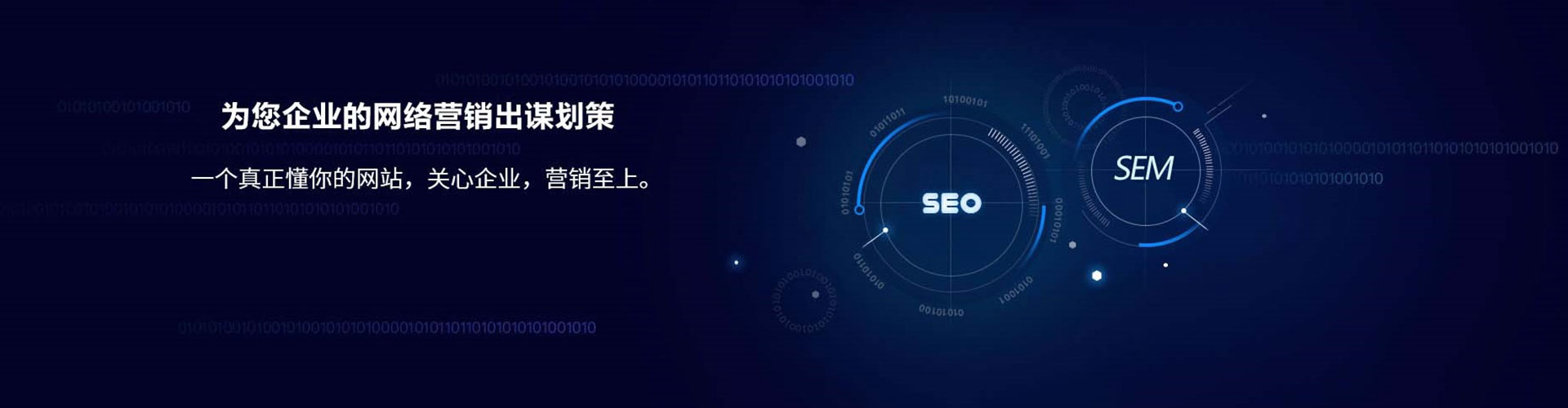 船营信息流优化