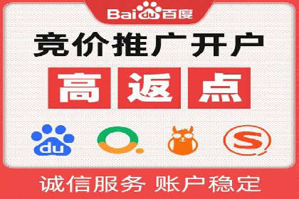 信息流竞价竞争策略：实战案例分析